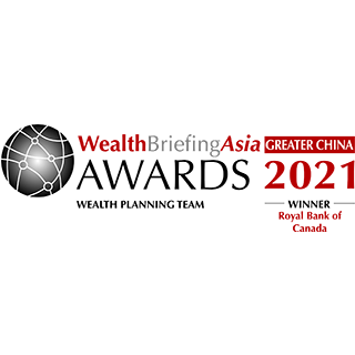 Best in Wealth Planning - WealthBriefingAsia Greater China Awards 2021 - Logo