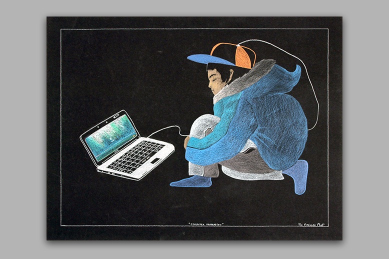 drawing of boy looking at laptop in page