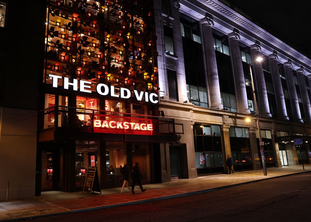 A view of the front of the Backstage building.