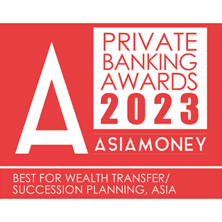 Meilleure société pour le transfert de patrimoine et la planification de la relève - Prix Private Banking Awards 2023 d’Asiamoney - Logo