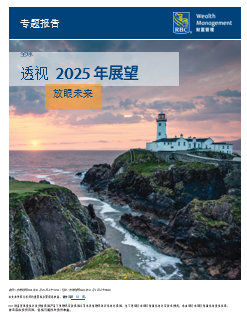 下载 PDF 格式的完整报告